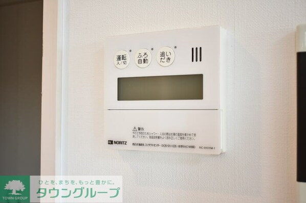 Garden House III 大宮土呂駅前の物件内観写真